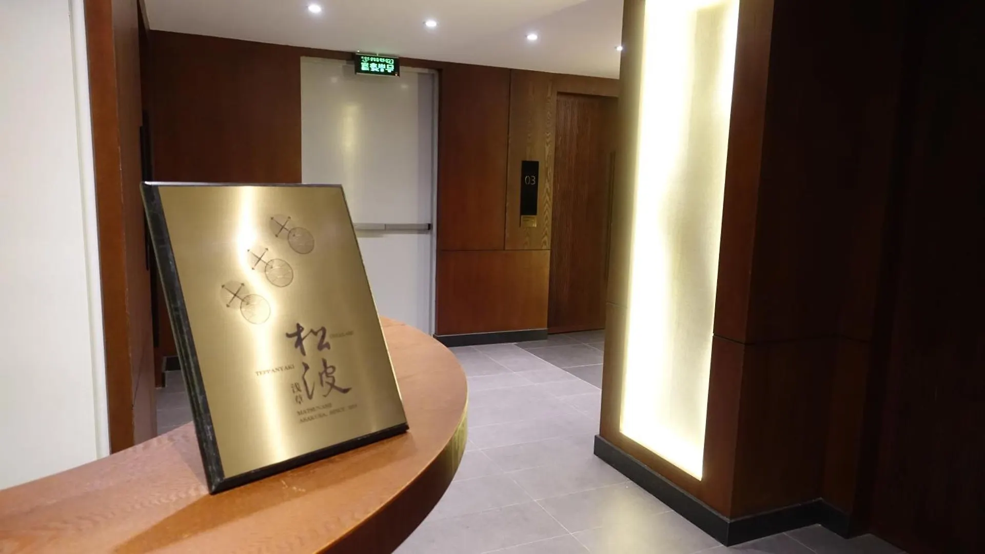 Grand La Vogue Hotel And Casino Sihanoukville