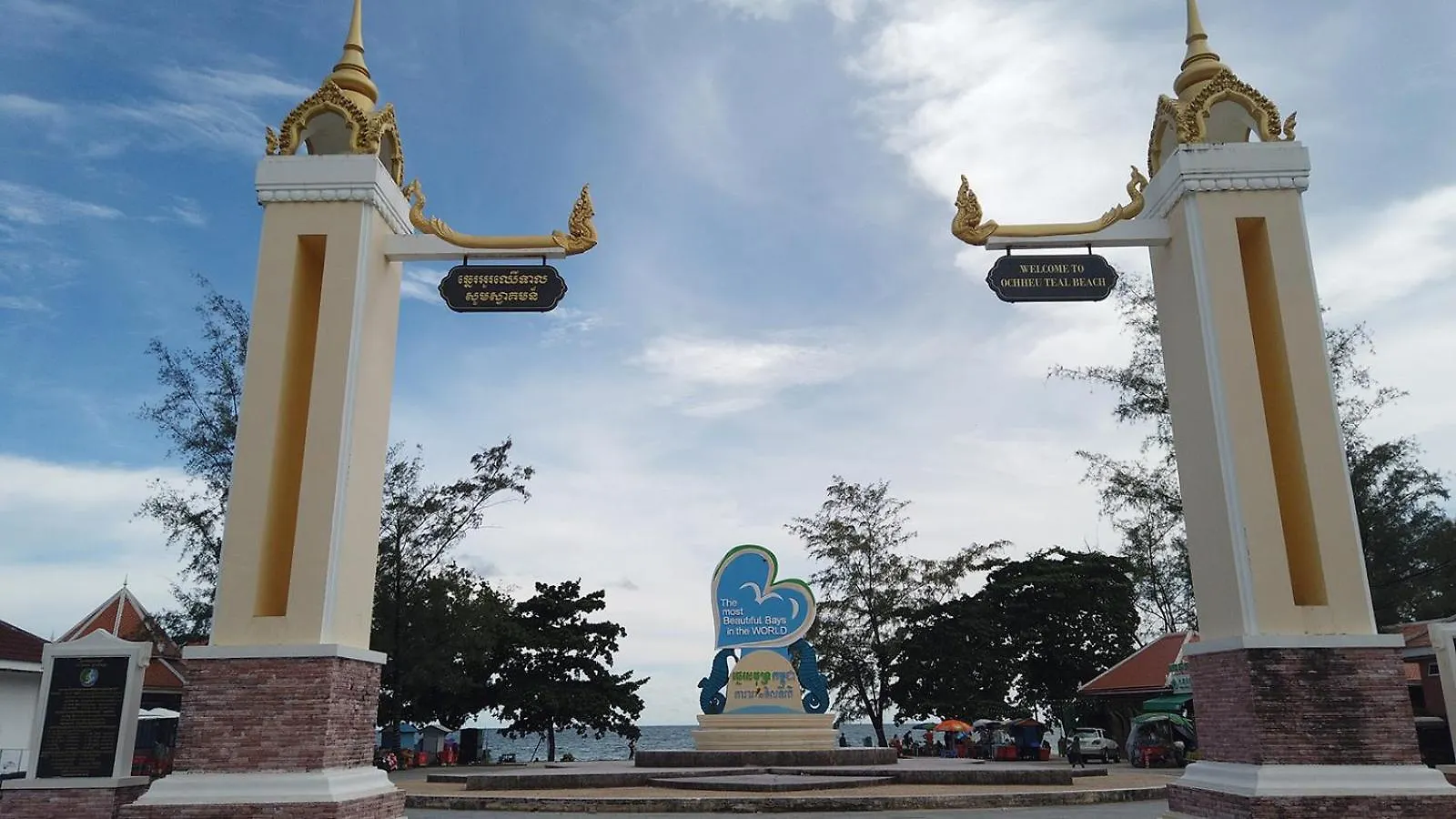 Grand La Vogue Hotel And Casino Sihanoukville